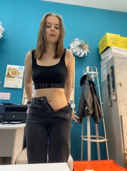 😭 Шлюшки Московские придумали «гениальную» схему, чт?...