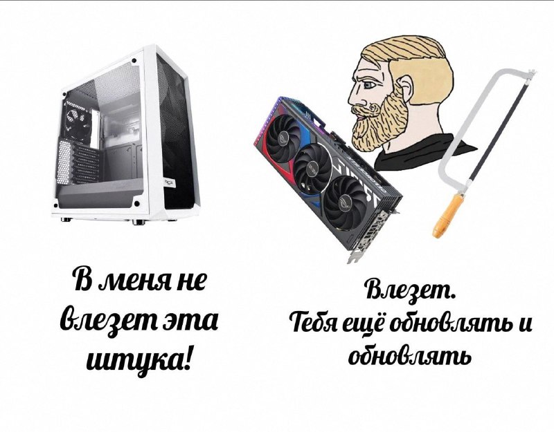 Утренняя подборочка