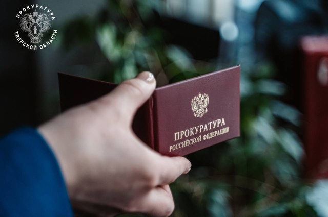 По требованию прокурора жилой дом присоединен к элект?...