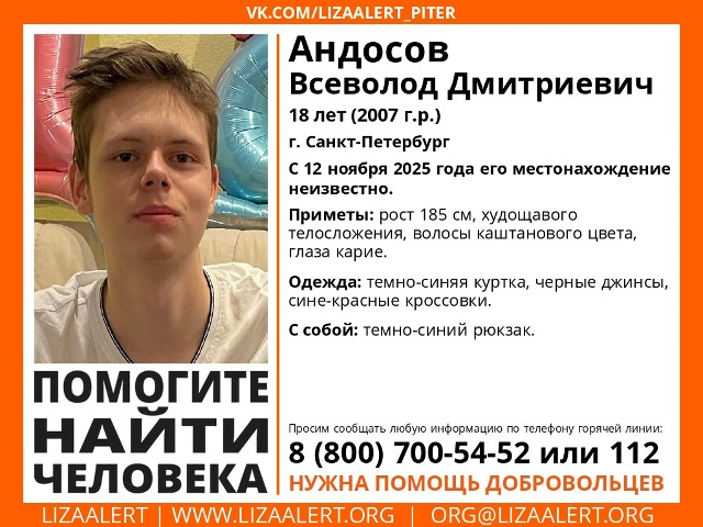 ВНИМАНИЕ!ПОМОГИТЕ НАЙТИ ЧЕЛОВЕКА!
Максимальный репос?...