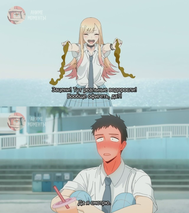 Эта фарфоровая кукла влюбилась 🎬 8 серия