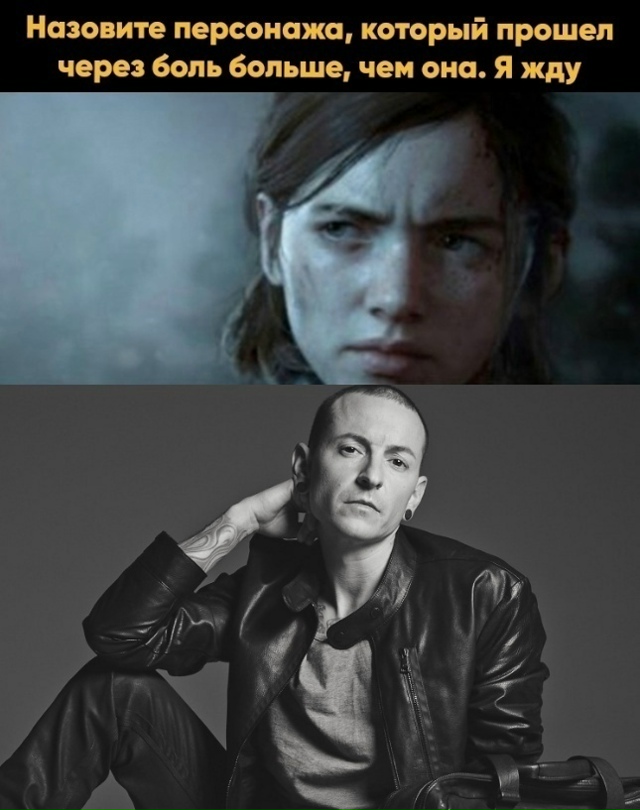 Он многое пережил