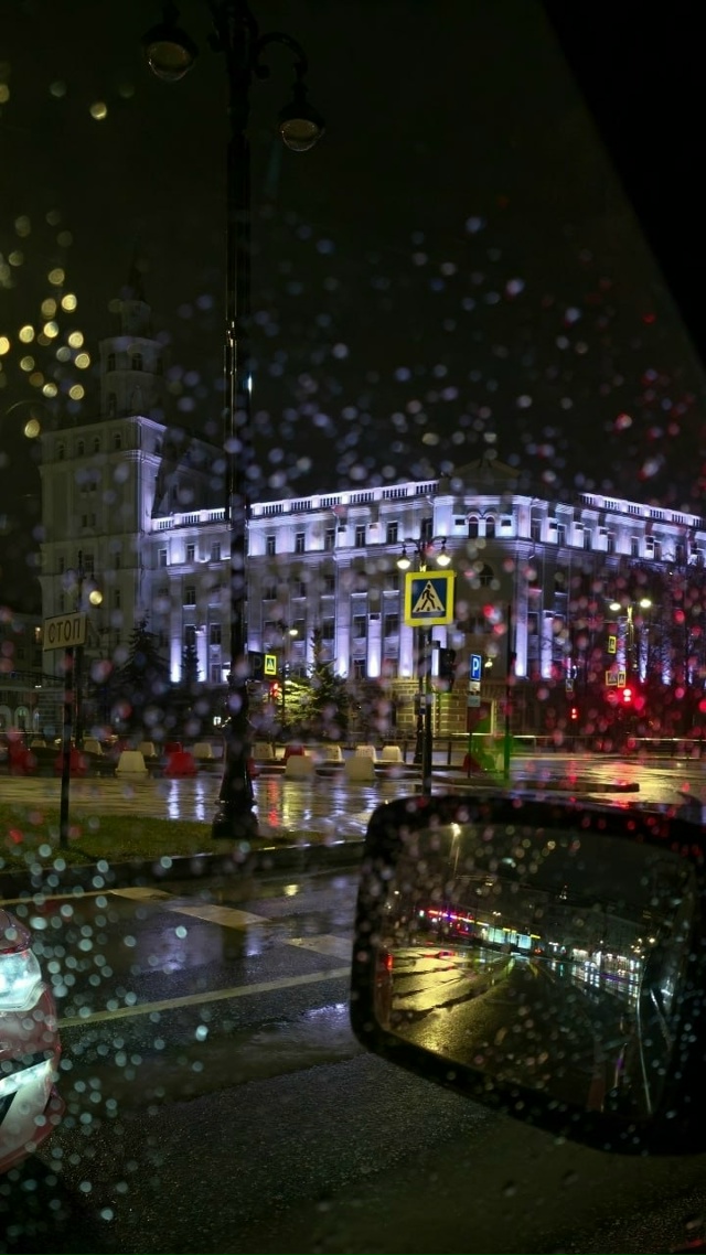 Вечерняя Пермь сквозь капли дождя 🌃
📸 Светлана Быст?...