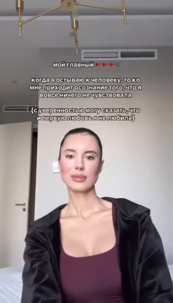 Сейчас бы грязевые ванны принять, а не вот это вот все