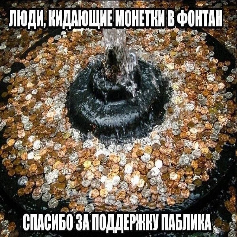 Утренняя подборочка