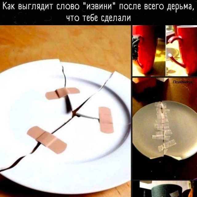 Стоит залдуматься 🙏🏻