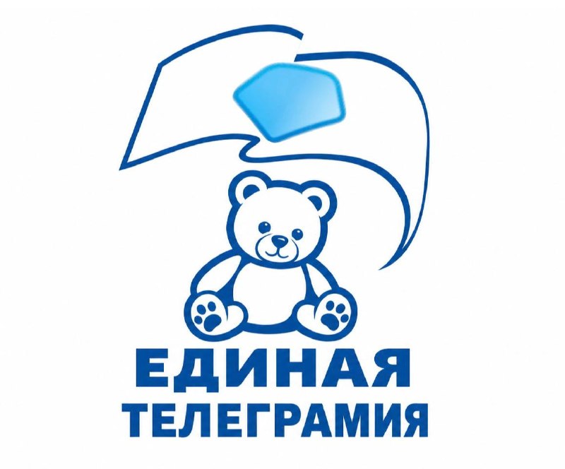 Поиграли в демократию и хватит