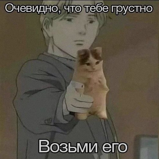 Ночная подборочка
Спать, режим