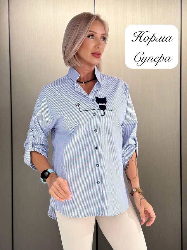Магазин «DRESS CODE»
ТУРЦИЯ 🇹🇷🇹🇷🇹🇷
erid: 2VtzqxV3To
❤️ г.За?...