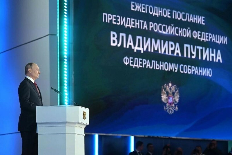 Путин второй год подряд не выступит с ежегодным посланием Федеральному собранию, сообщил Песков.
Со