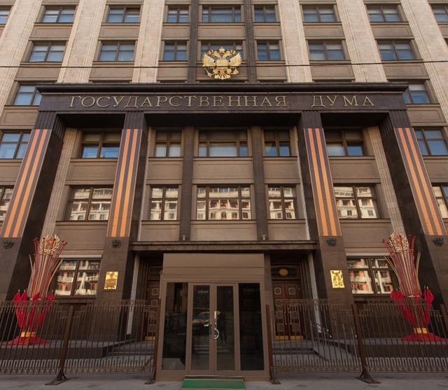 ПОВЫШЕНИЕ НДС до 22% принято Госдумой в первом чтении — ...