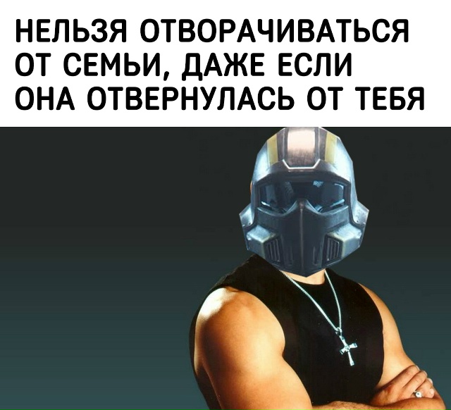 Джастин Лин, известный по работе над франшизой 