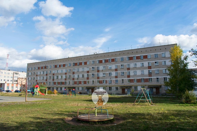 ❗09.08.2025 года, придя с работы, жительница Копейска (п.Ста...
