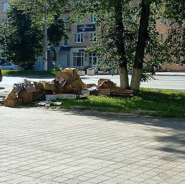 Мне вот очень хочется спросить у нашей внимательной,за...