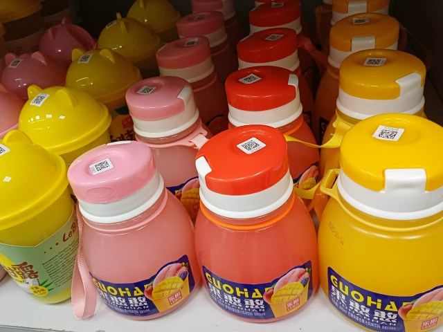 У нас большая поставка напитков😻
От азиатских напитк...