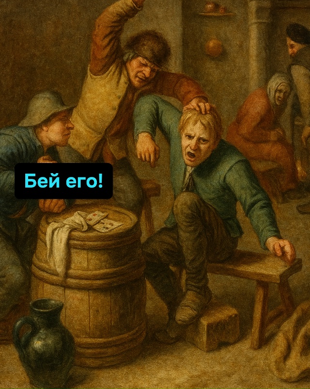 У нас демократия: каждый может добавить яблоко и получ?...