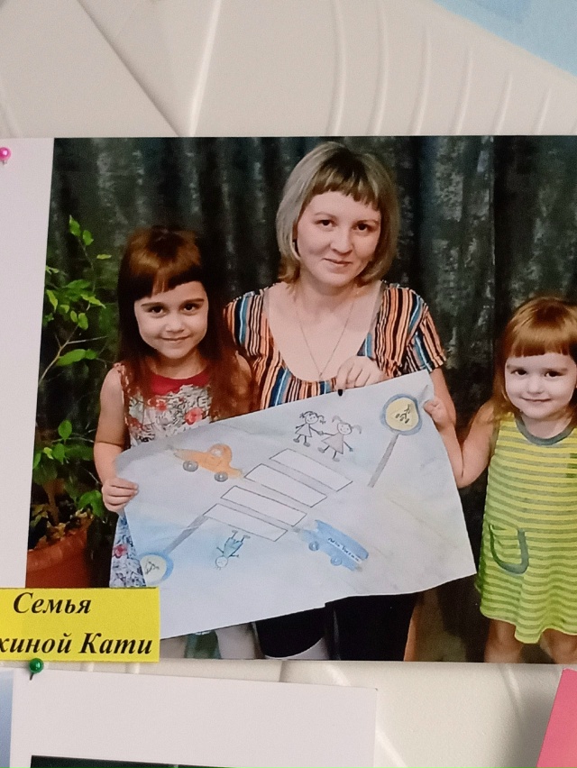 Обучение правилам дорожного движения в детском саду -э...