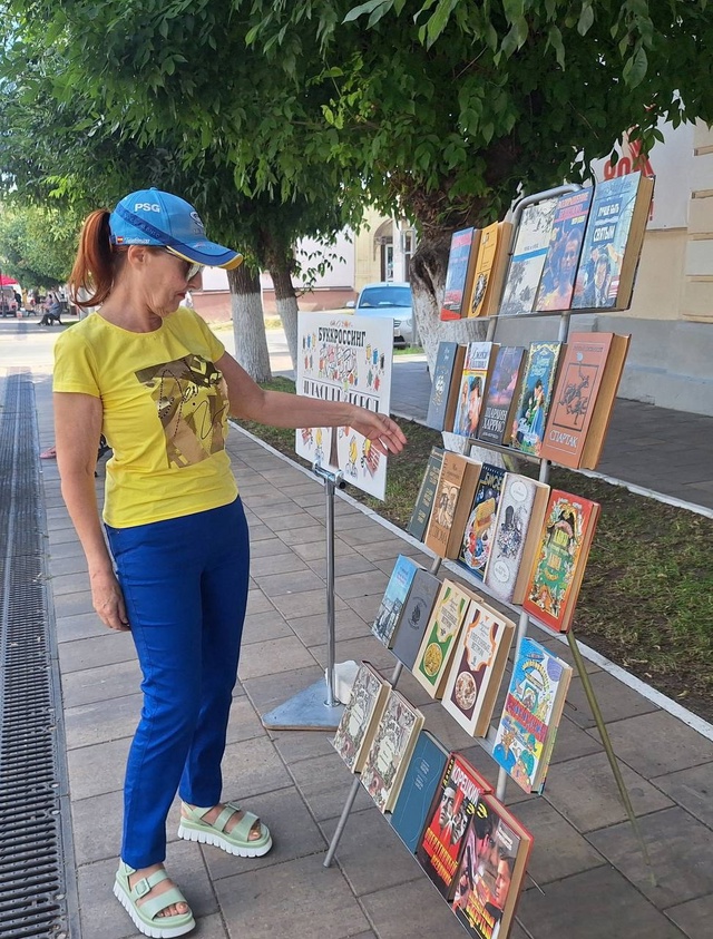 📚🌳Буккроссинг «Читающий город»
В маленьком, уютном ...