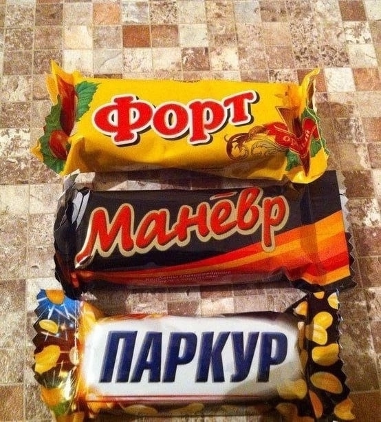 🍫 Snickers, Twix и Mars скоро исчезнут из «Пятёрочки»
🚫 Магаз...