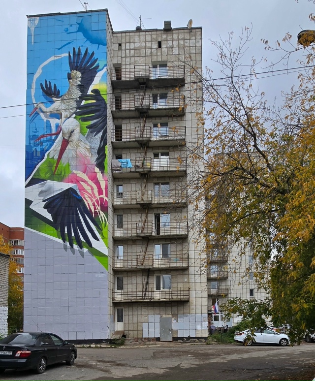 Сборка пермского стрит-арта!