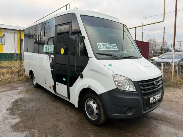 📣Уважаемые жители Алатырского муниципального округа...