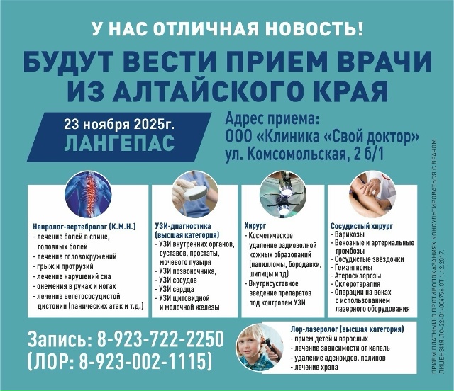 📌 Обязательно сохраните себе эту информацию, она приг...