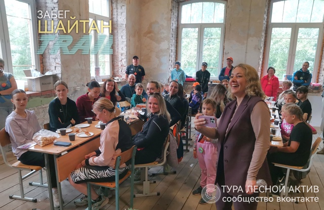 Первые фотографии с ШАЙТАН TRAIL!
И первые призы! Сегодня?...