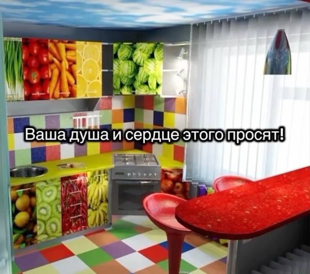 Ещё чуть-чуть и я сдамся
