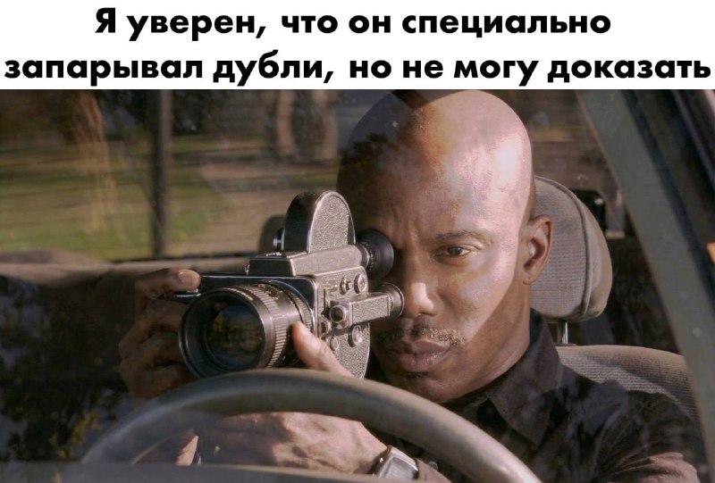 😒 Тимоти Шаламе отказался от дублёра жопы В одной из сцен фильма «Марти Великолепный» героя бьют по