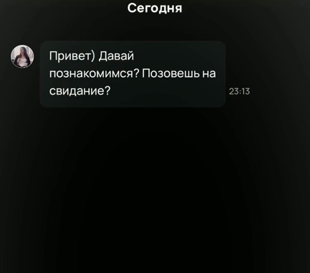 🚗 Продаёшь авто? Готовься к 