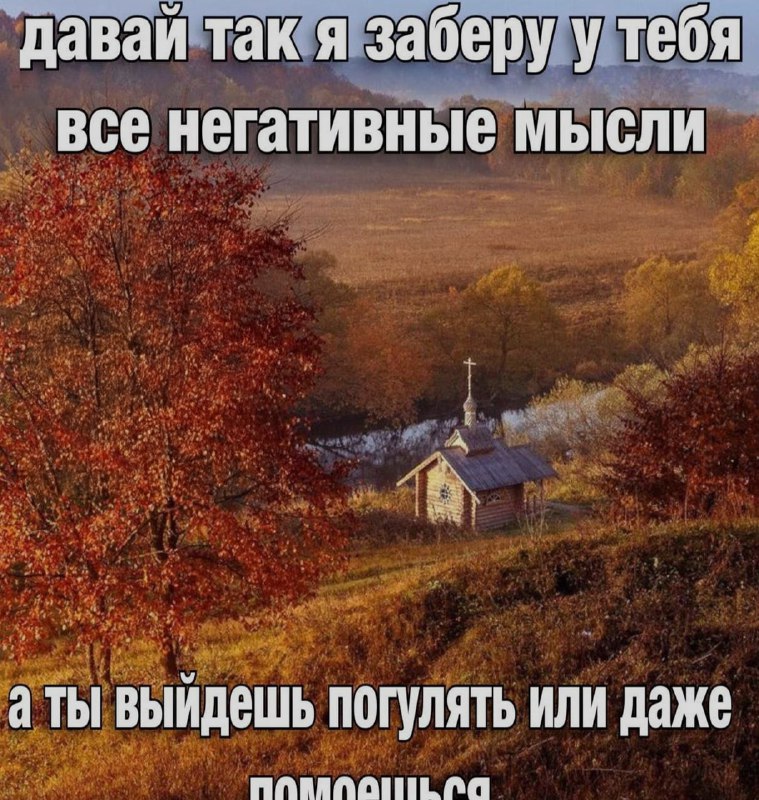 Ночная подборочка
Спать, режим