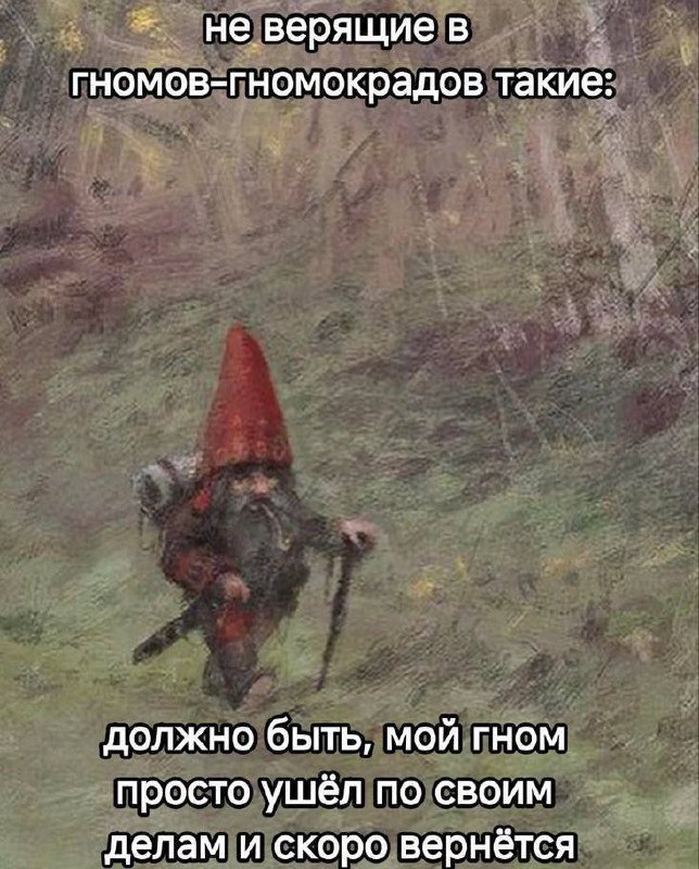 Утренняя подборочка