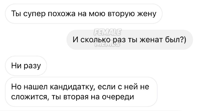 Сражаться за букет или ждать случай? Проще доставку заказать.
