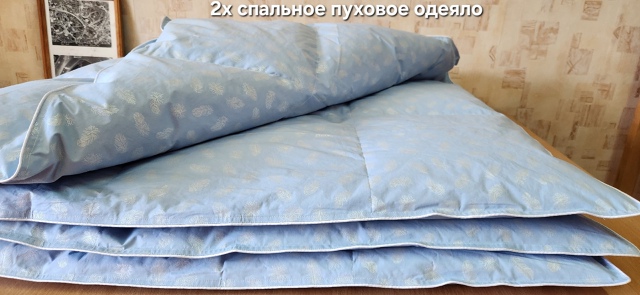 💤 Чистка подушек, перин, одеял в [club32114753|салоне 