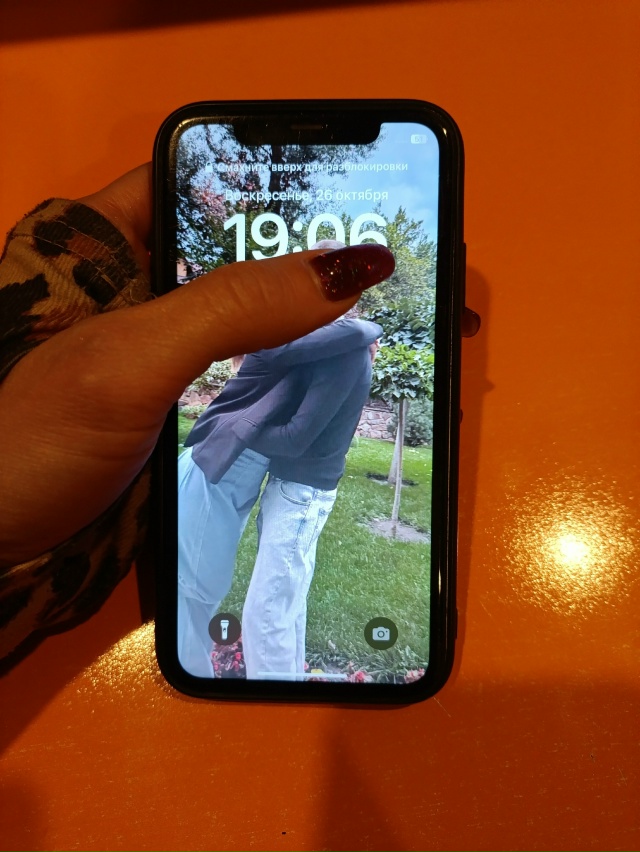 Найдет телефон. Обращаться в ЦРК на Осипенко