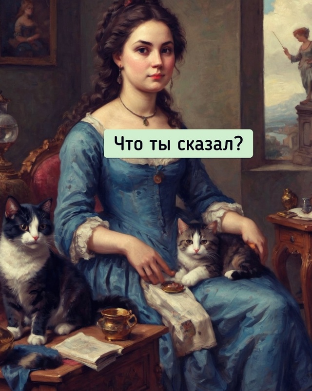 Лучше конечно прислушаться, а не игнорировать