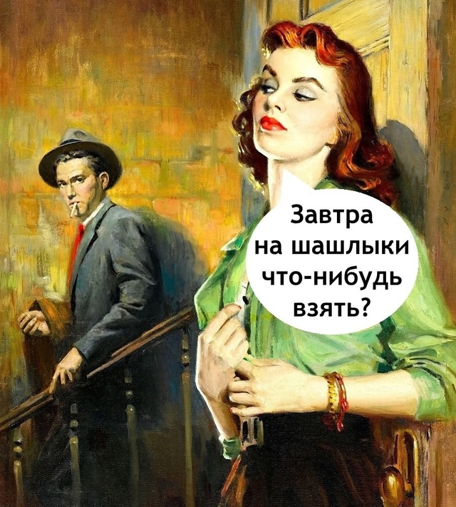 Коротко обо мне: