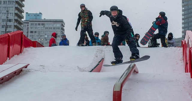 😱 В Перми пройдет фестиваль зимних видов спорта
Вось?...
