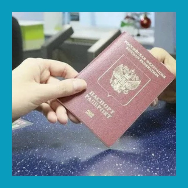 Отказ во въезде из-за… укуса паспорта? Турция снова уд?...