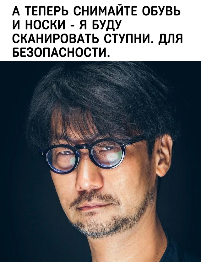 Китайцы выпустят клавиатуру для... ноги.
На ней будет р?...