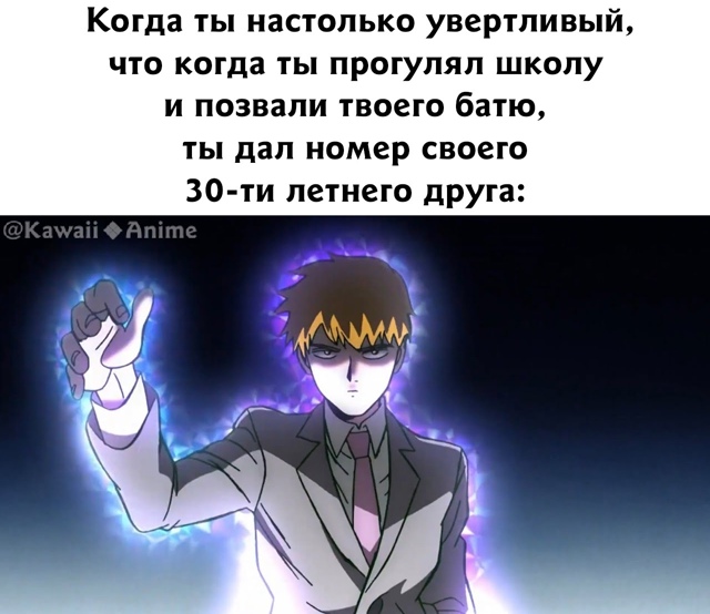 Как вам новая подборка?