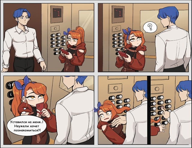 Как вам новая подборка?