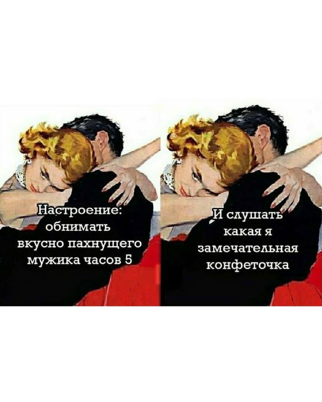 Немного злободневного😁🤝