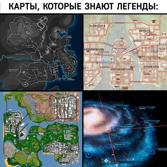 Места, в которые вырастили целое поколение
