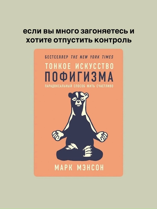 Хорошая подборка книг.