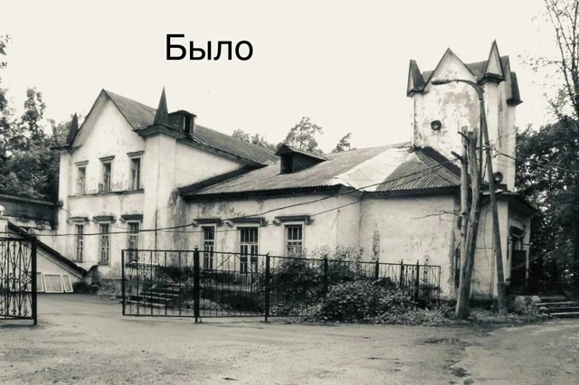 В 2025 году городу Видное исполняется 60 лет!
История зе?...