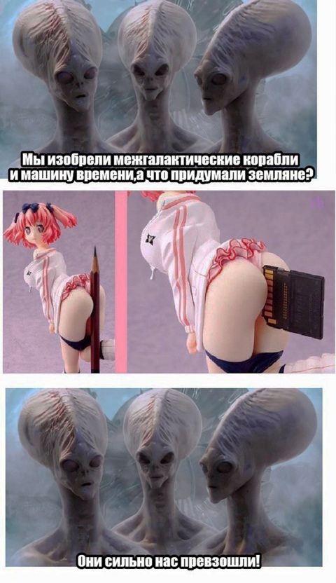 Как вам подборка?