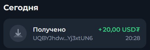 #MEME_MINING #️⃣
Моя статистика:
Дата моего входа в проект: 02.05.2026
Сделал депозит: 1,540 usdt