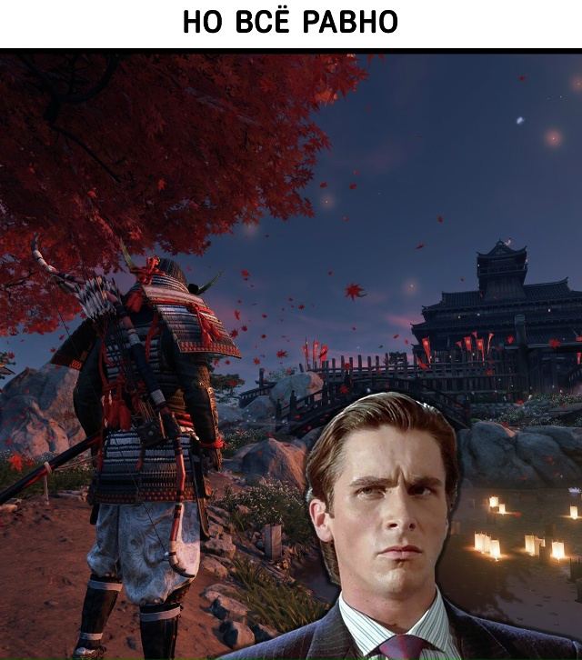 Когда-нибудь я обязательно её пройду…
А какая это игр?...