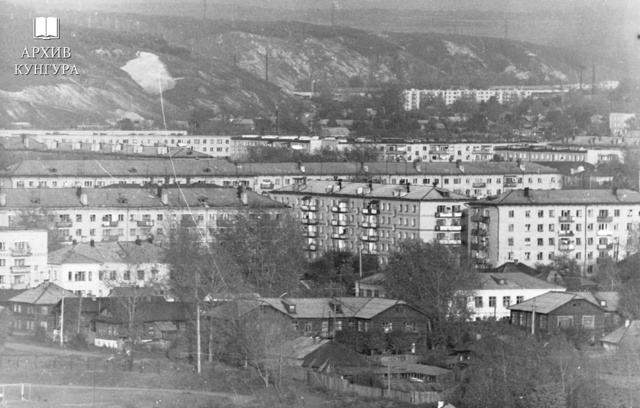 Кунгур, 1985 г.
Откуда сделано фото?